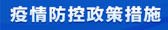 2021-qyfk1.jpg