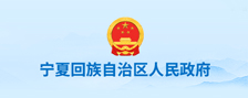 365bet真人_beat365官方入口素描网_外勤365官方网站人民政府